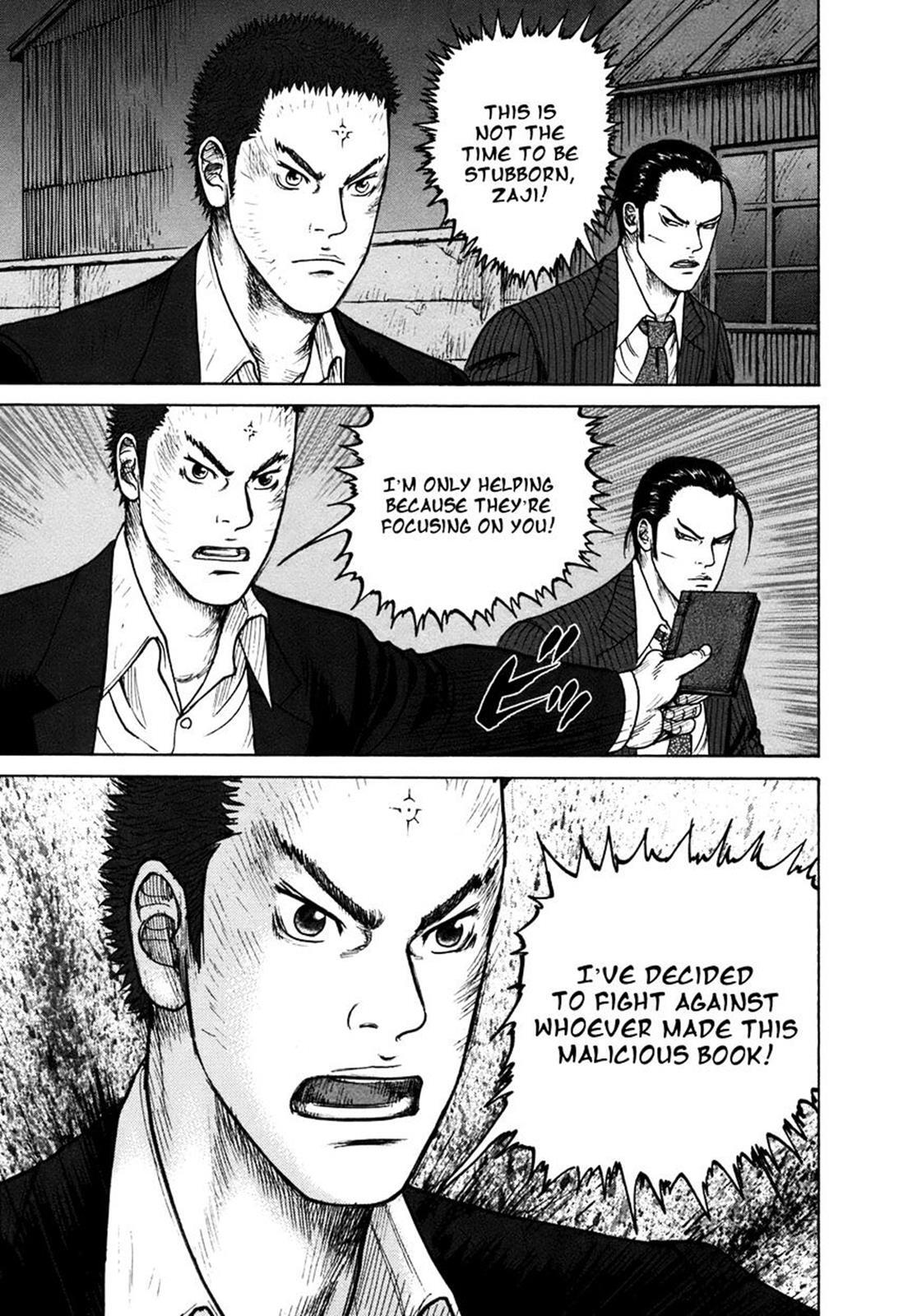Read ReMember Manga Online