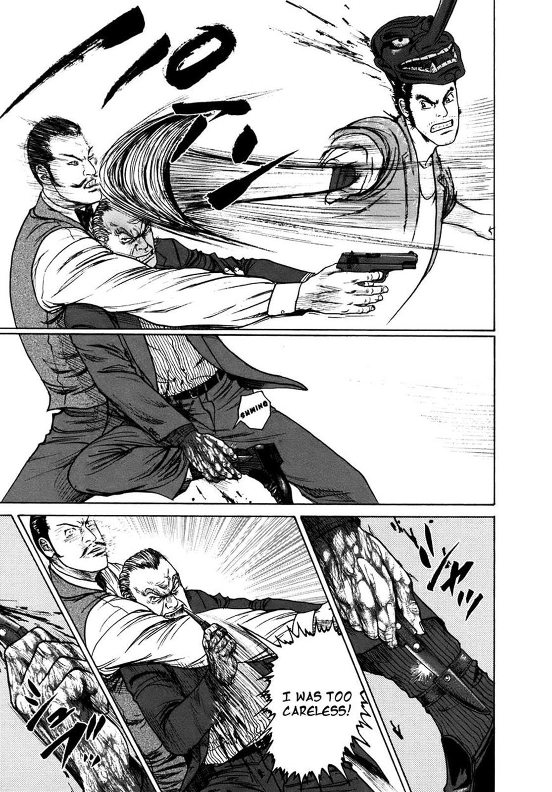 Read ReMember Manga Online
