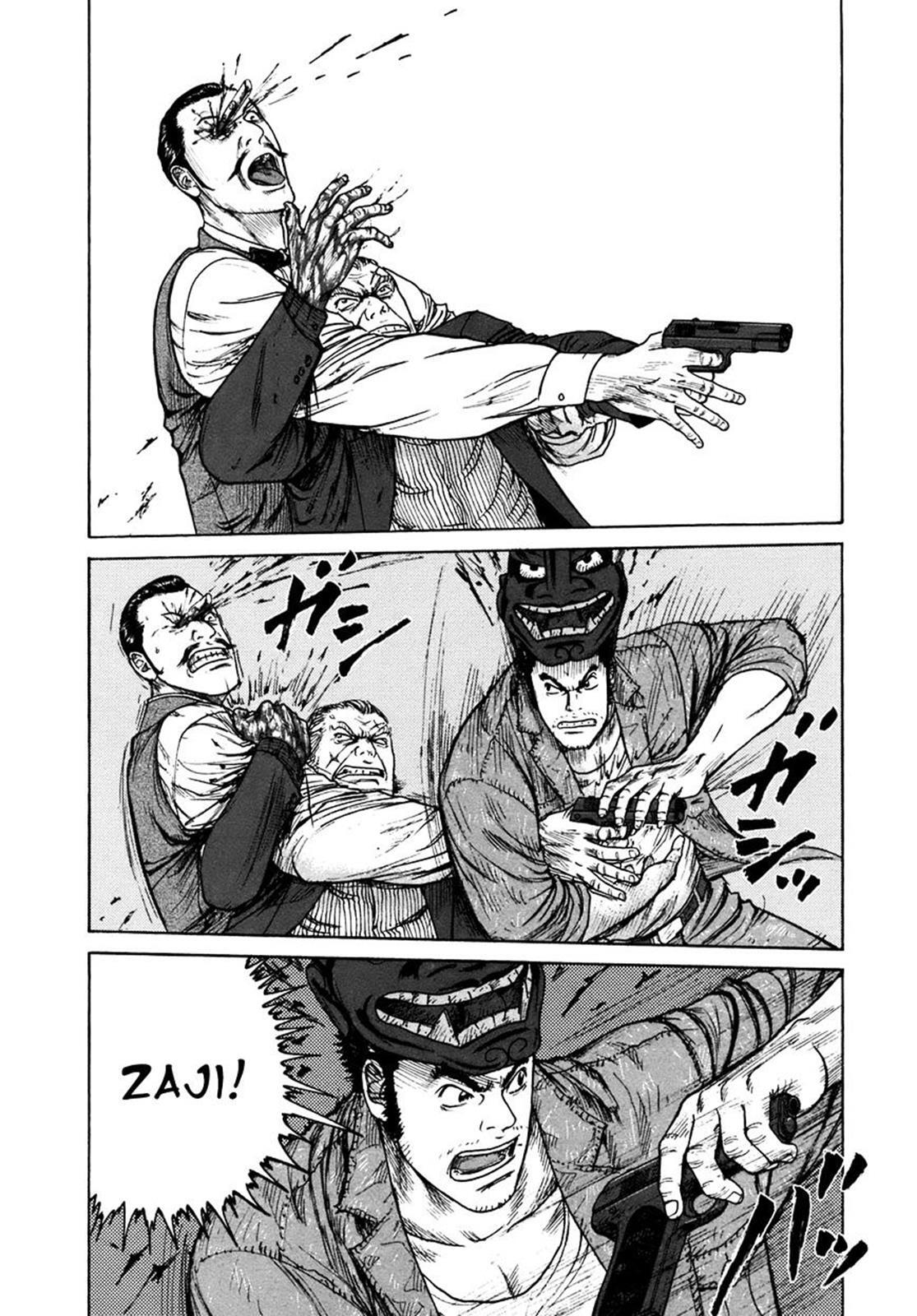 Read ReMember Manga Online