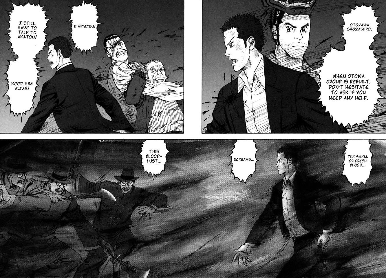 Read ReMember Manga Online