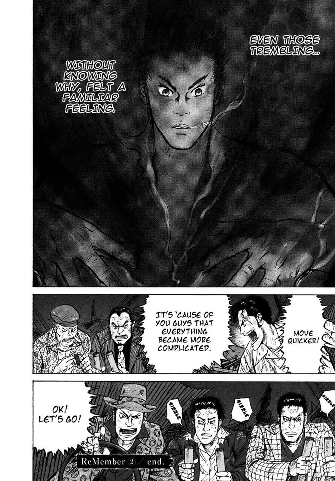Read ReMember Manga Online