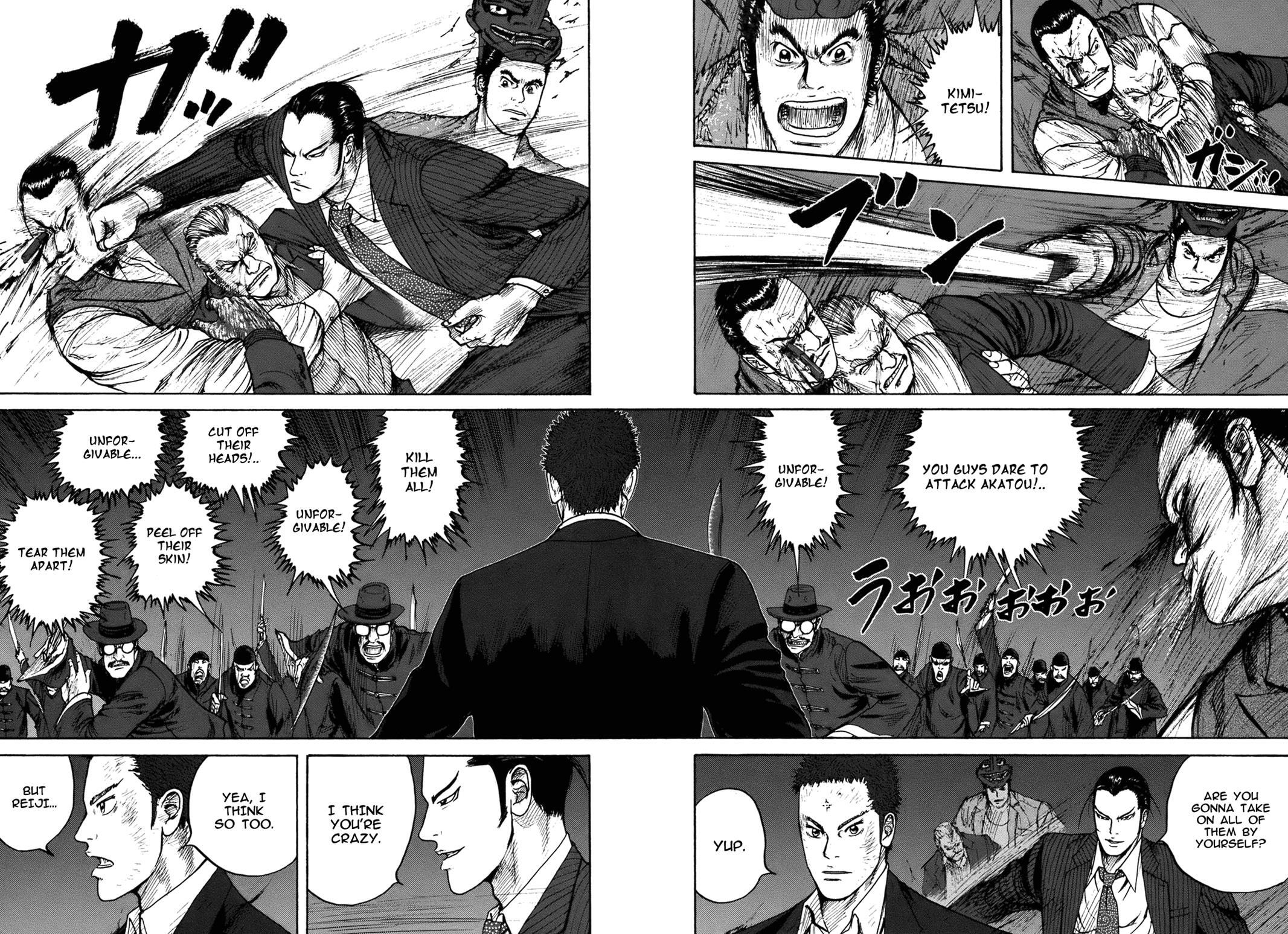 Read ReMember Manga Online