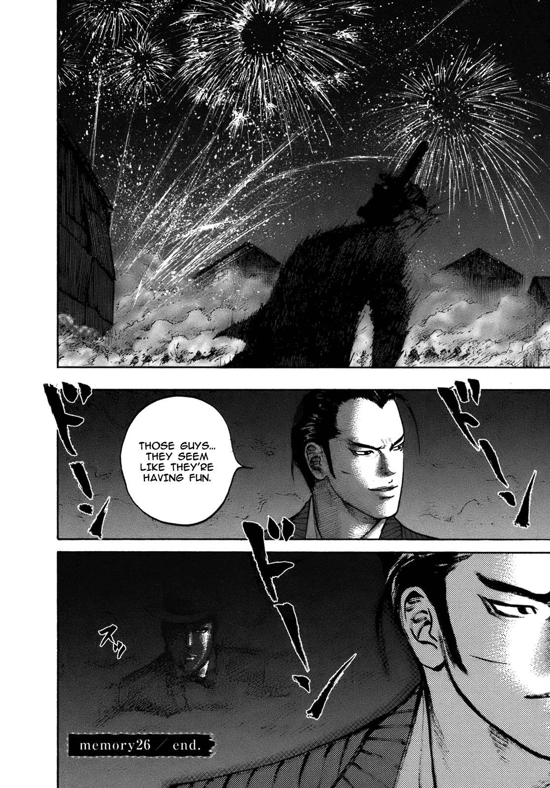 Read ReMember Manga Online