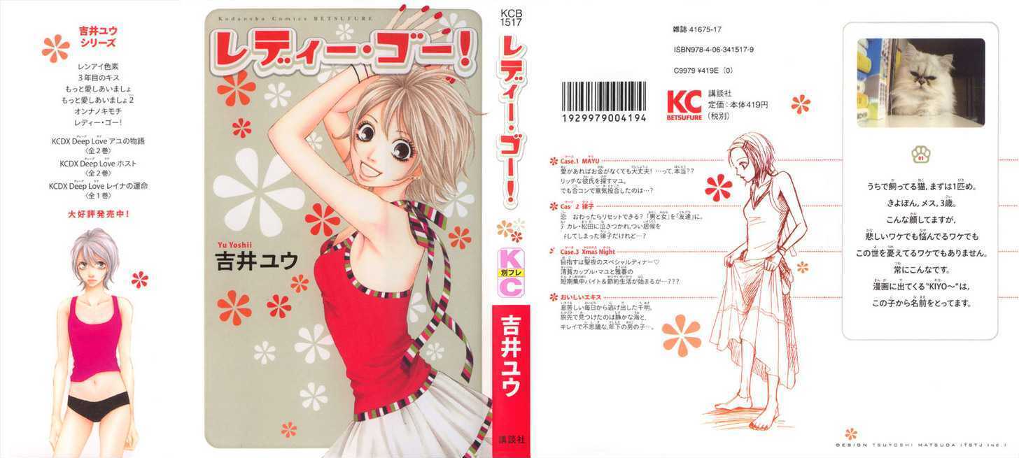 Read Ready, Go! Manga Online