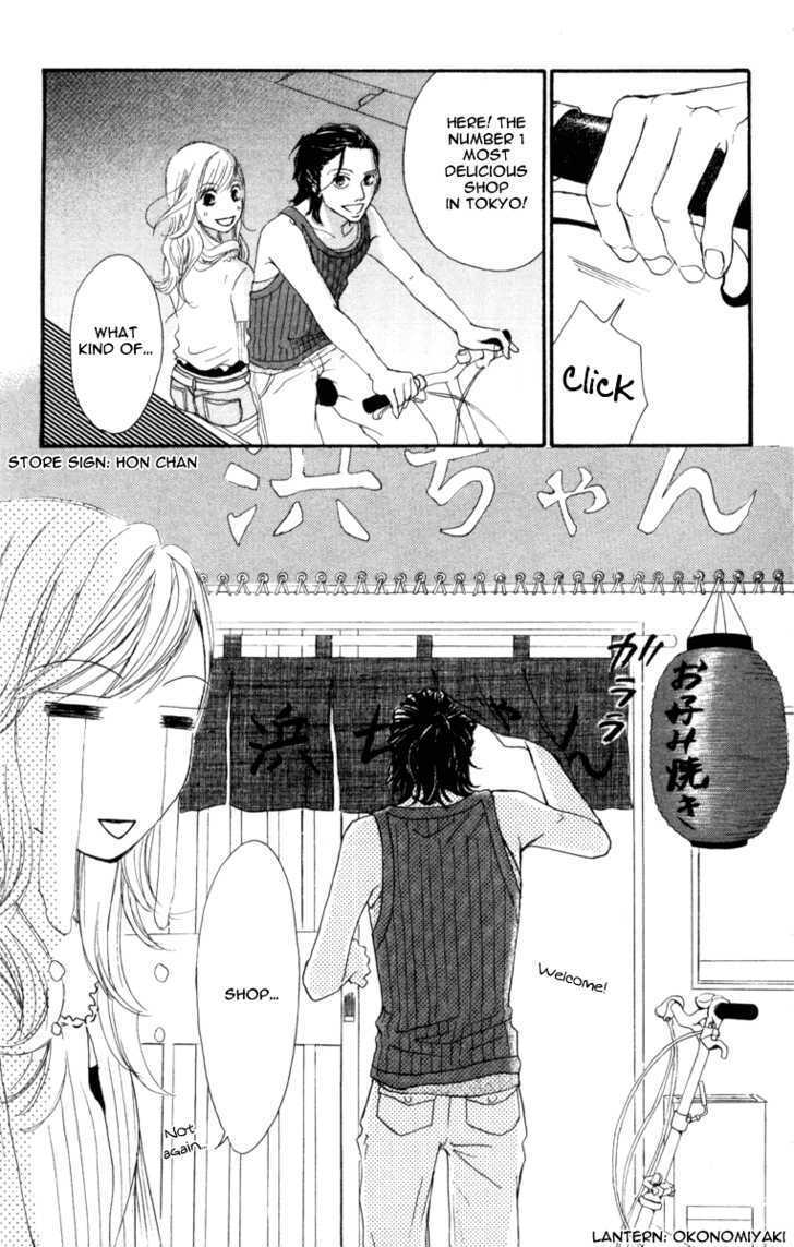 Read Ready, Go! Manga Online