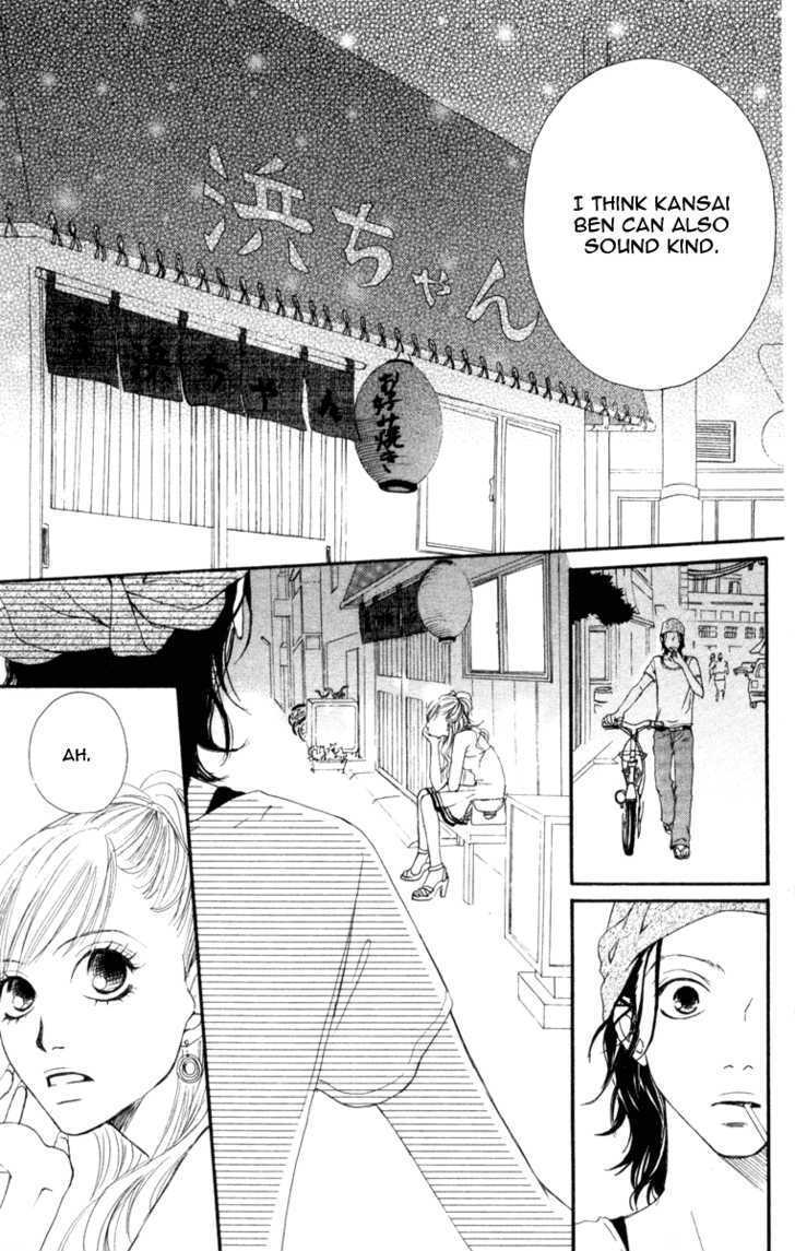 Read Ready, Go! Manga Online