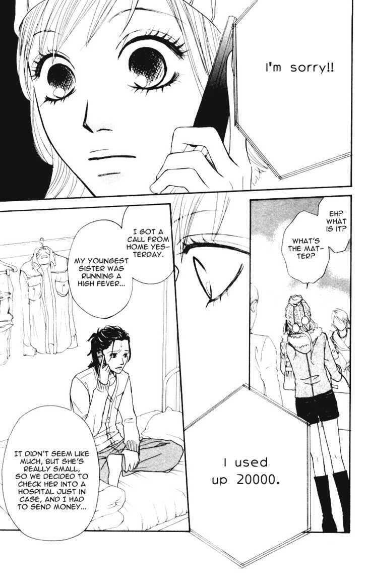 Read Ready, Go! Manga Online