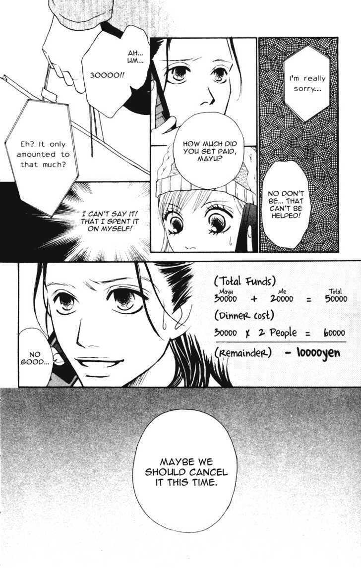 Read Ready, Go! Manga Online