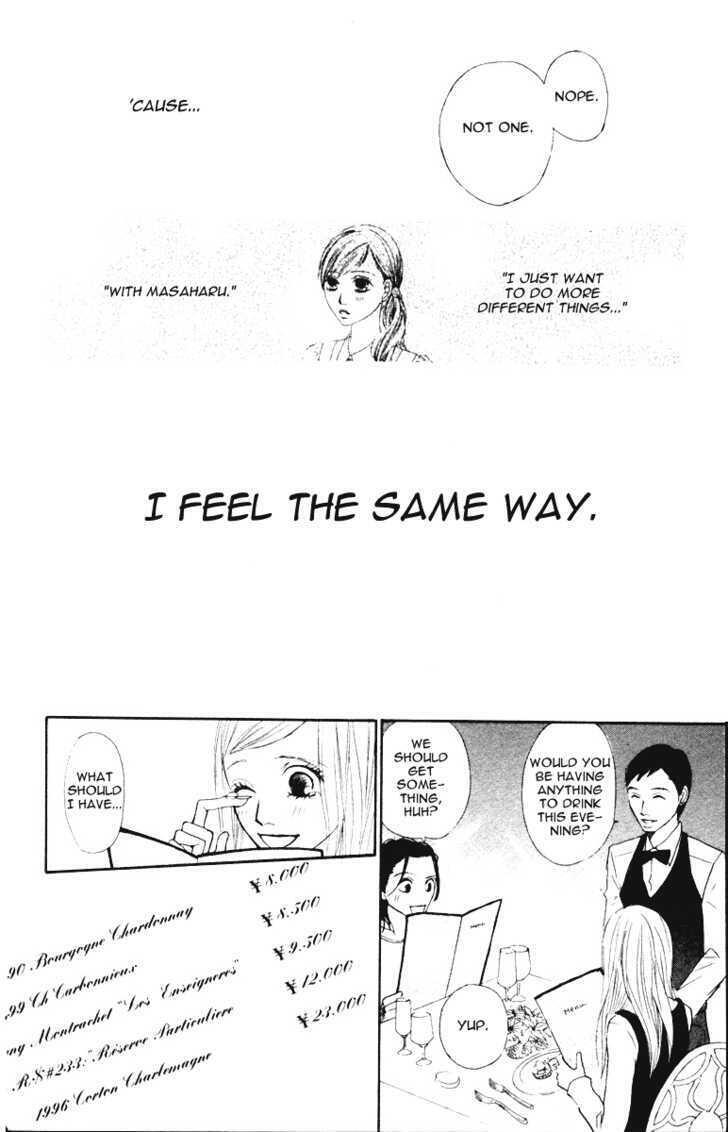 Read Ready, Go! Manga Online