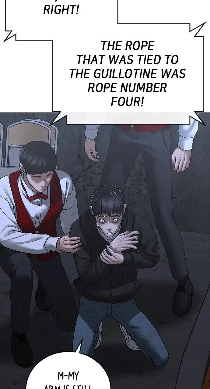Read Reality Quest Manga Online