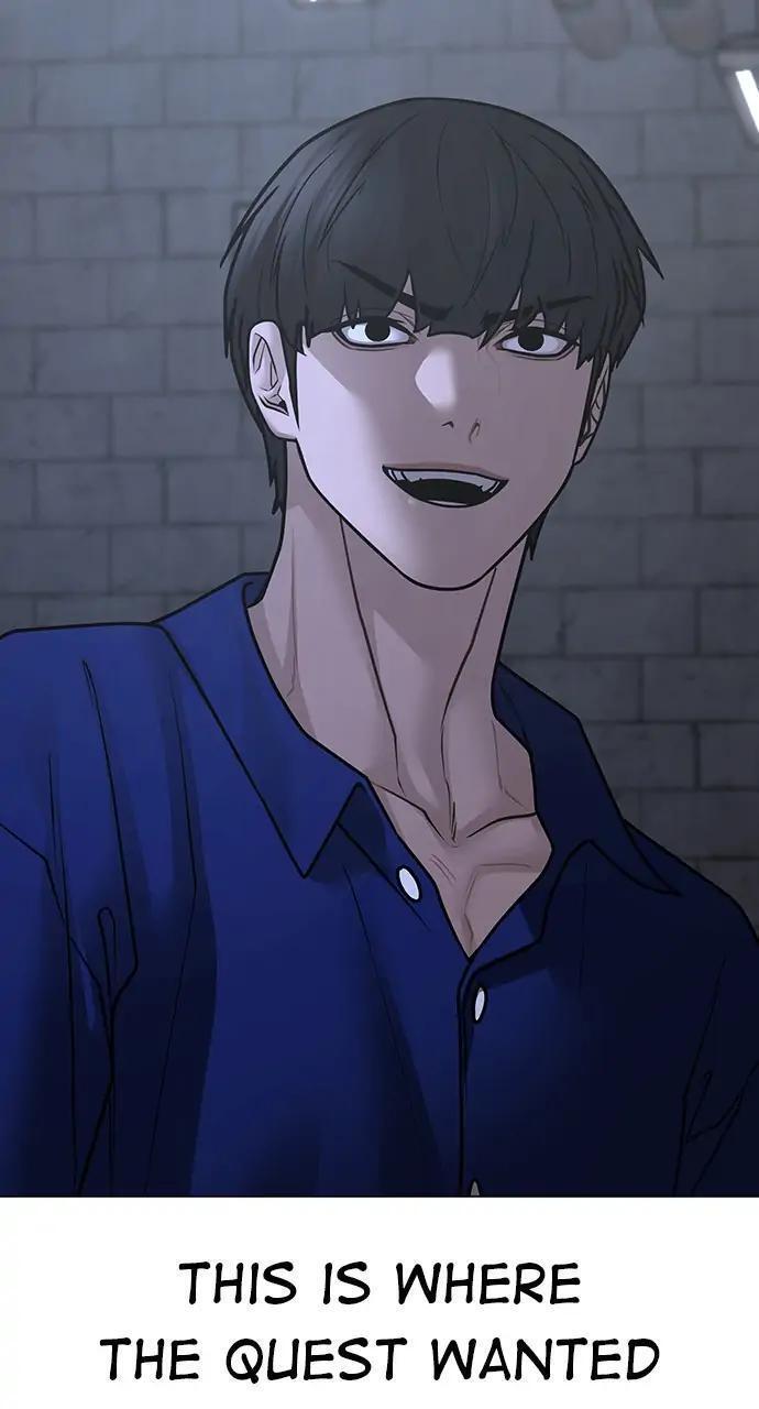 Read Reality Quest Manga Online