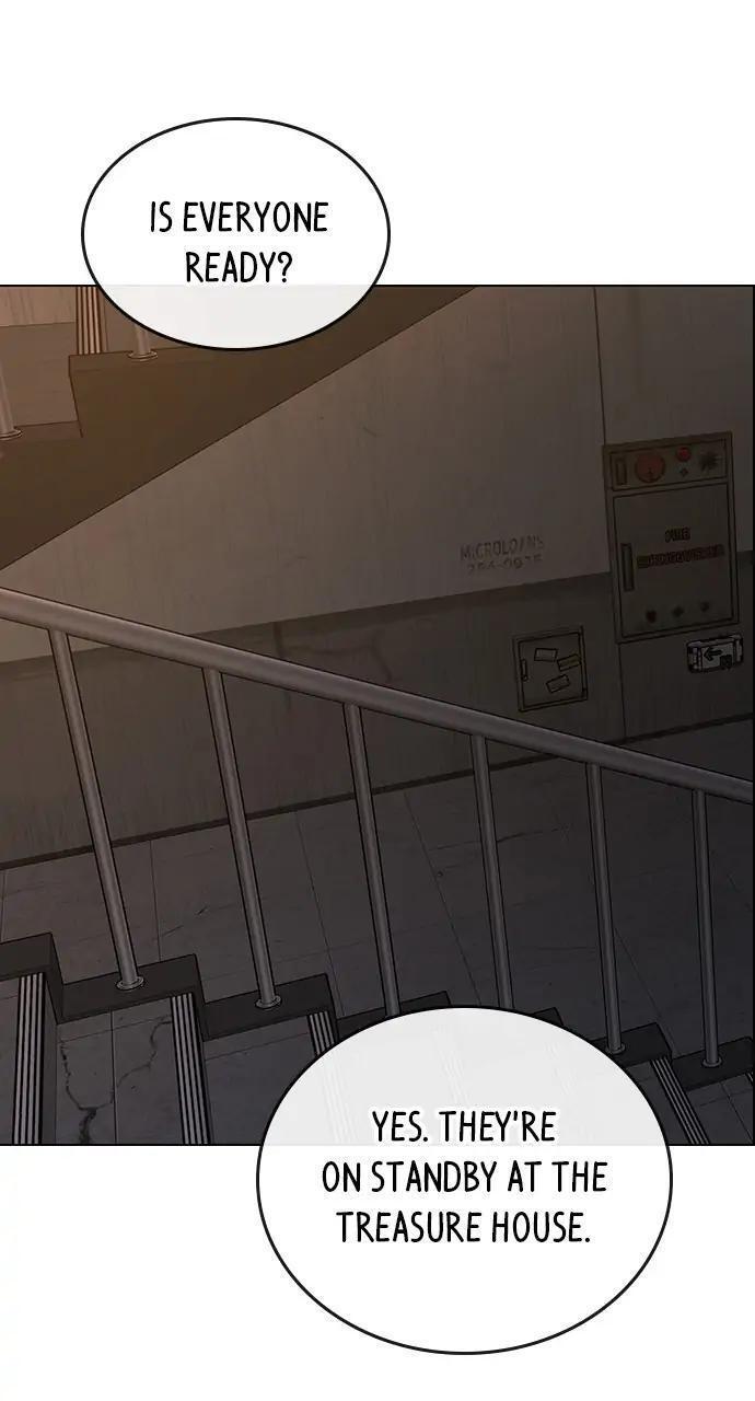 Read Reality Quest Manga Online