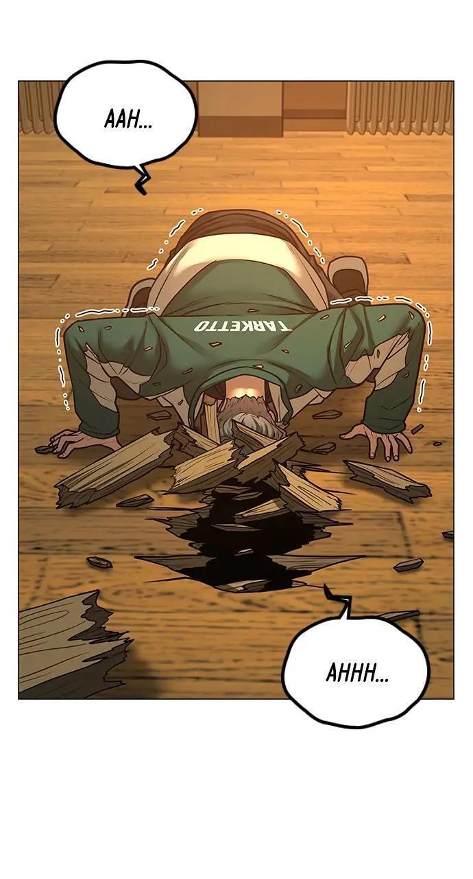 Read Reality Quest Manga Online