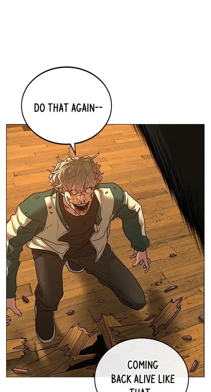 Read Reality Quest Manga Online