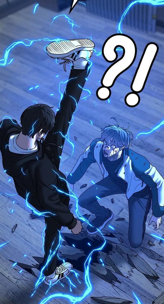 Read Reality Quest Manga Online