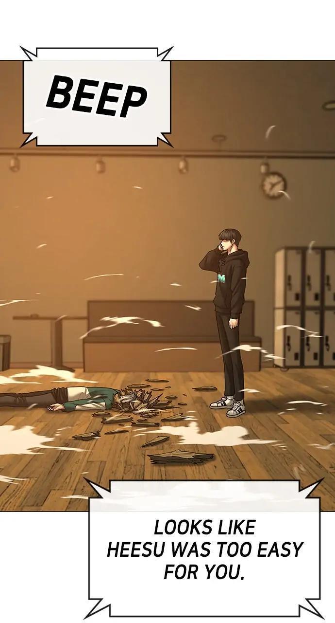 Read Reality Quest Manga Online