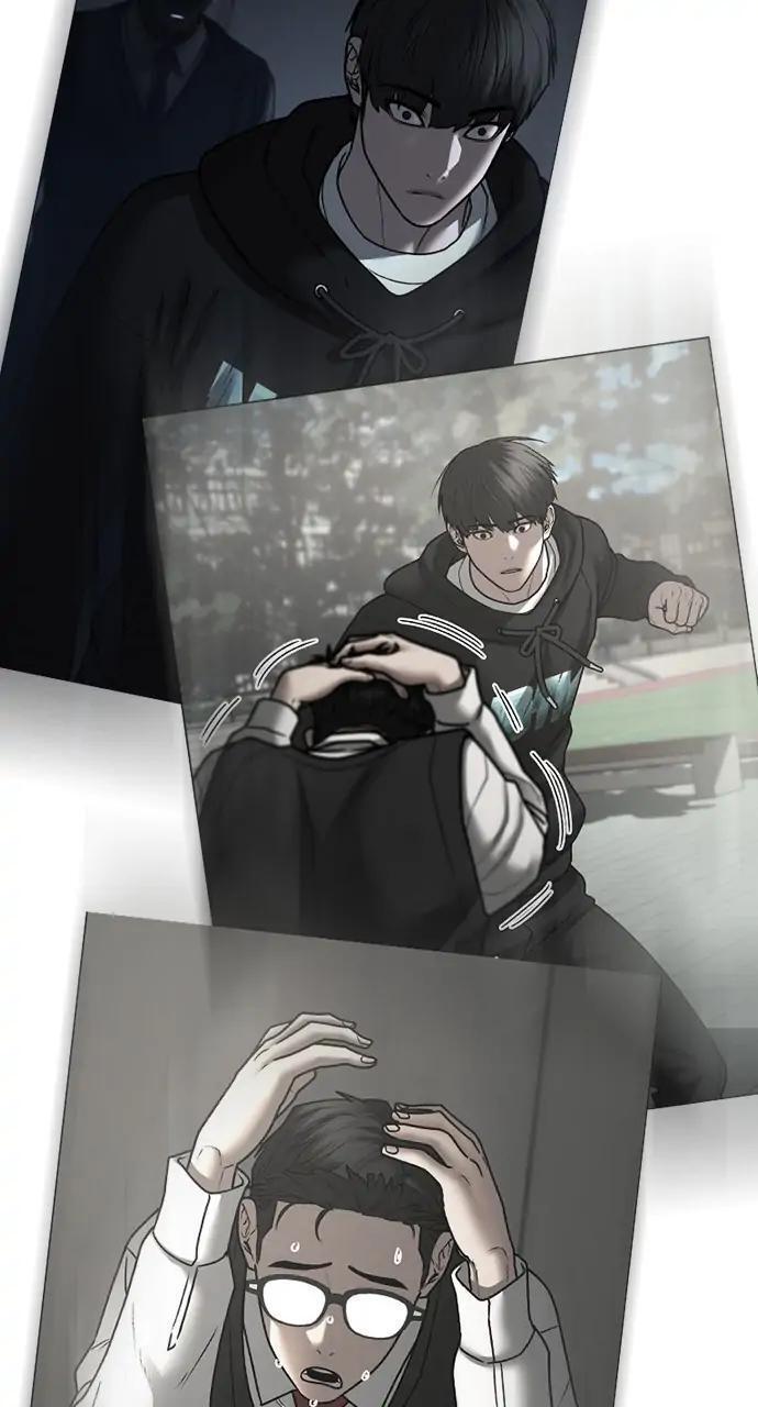 Read Reality Quest Manga Online