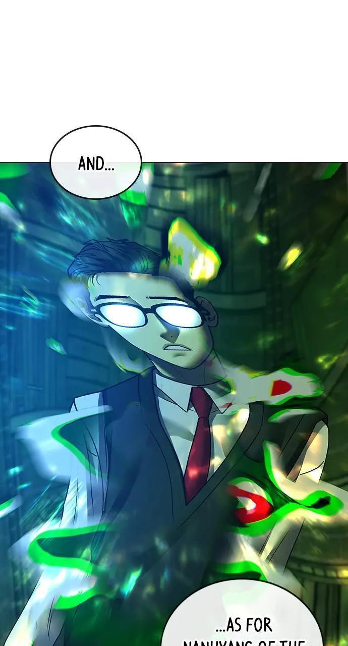 Read Reality Quest Manga Online
