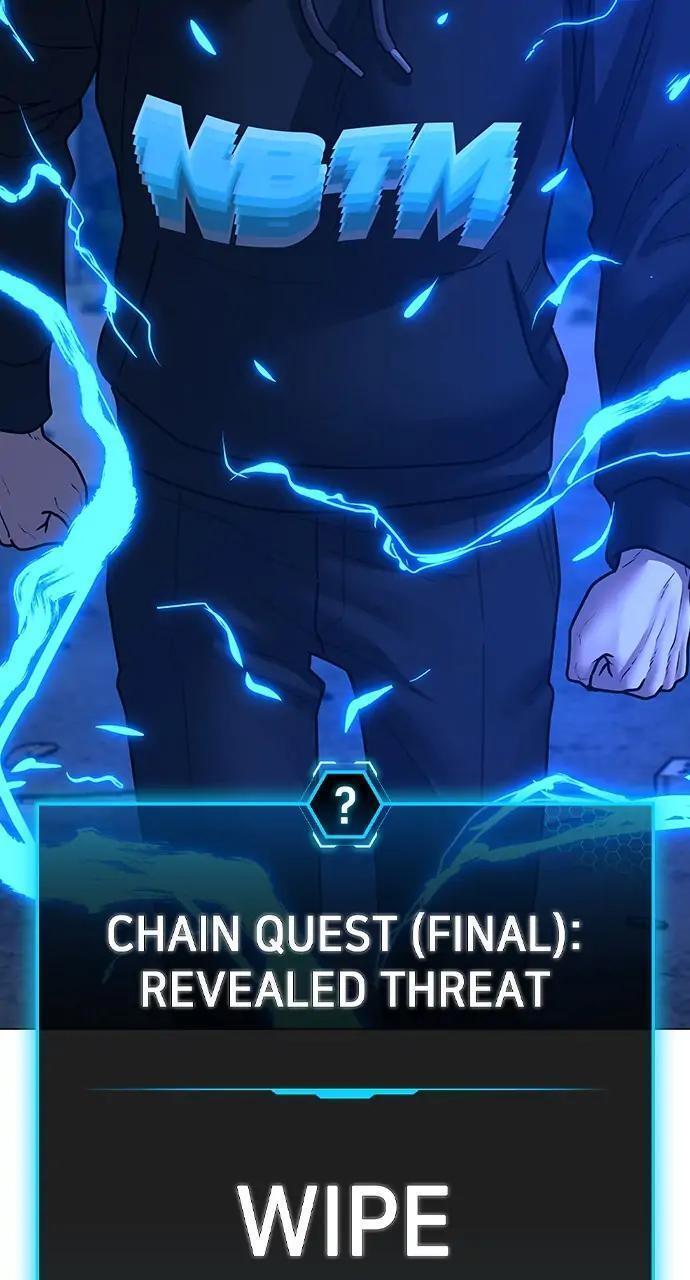 Read Reality Quest Manga Online