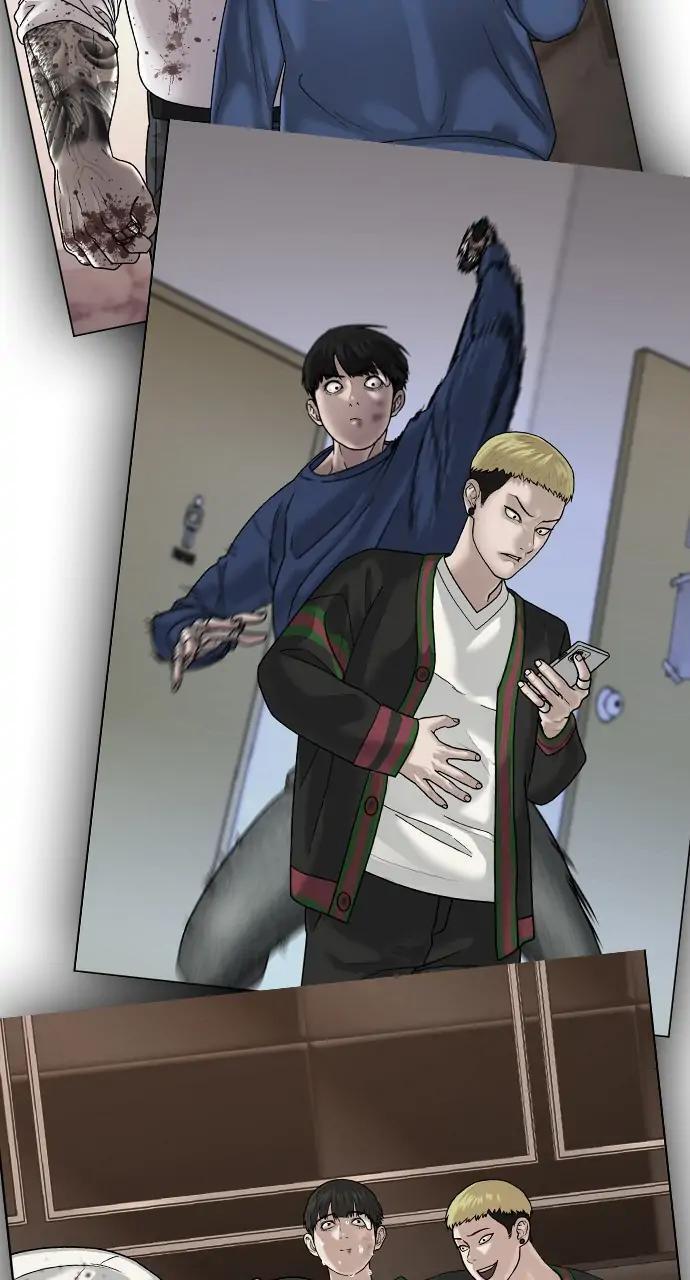 Read Reality Quest Manga Online