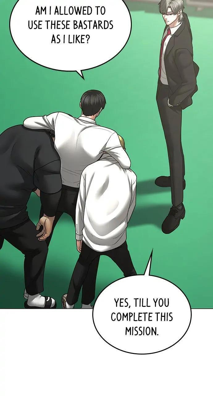 Read Reality Quest Manga Online