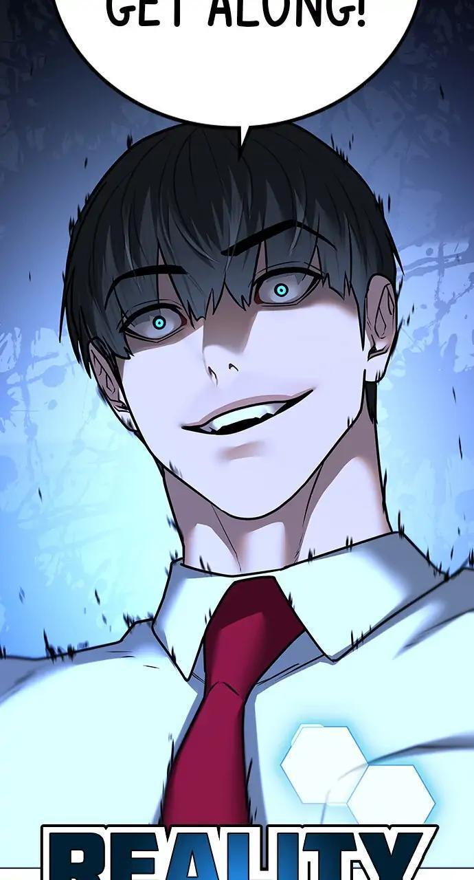 Read Reality Quest Manga Online