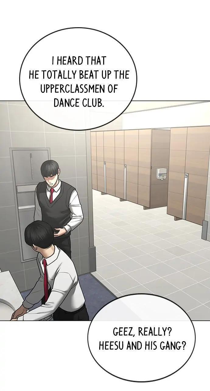 Read Reality Quest Manga Online