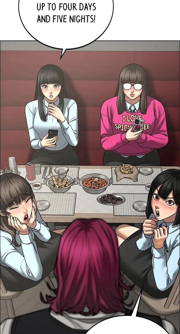 Read Reality Quest Manga Online