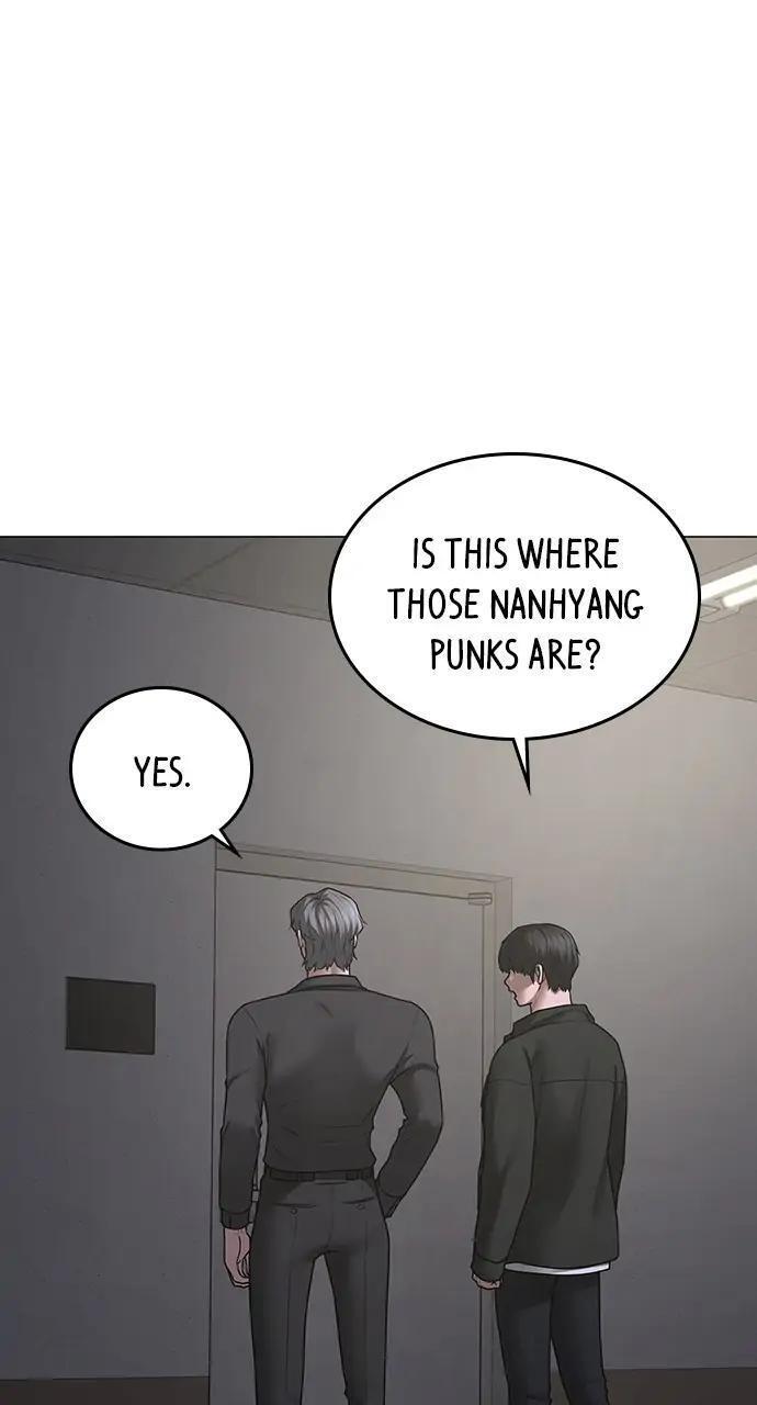 Read Reality Quest Manga Online