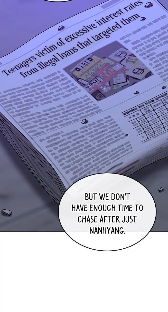 Read Reality Quest Manga Online