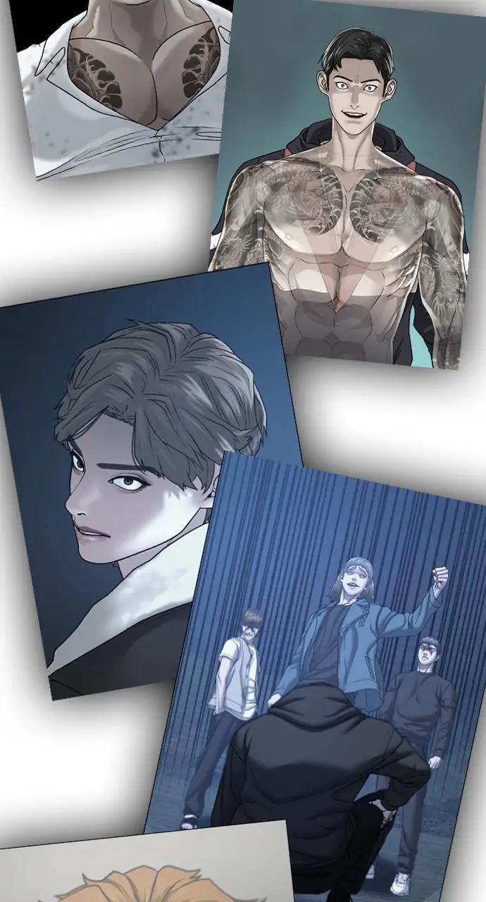 Read Reality Quest Manga Online