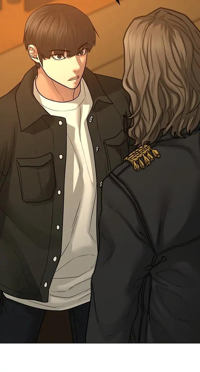 Read Reality Quest Manga Online