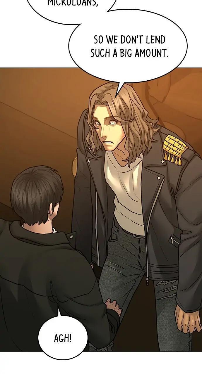 Read Reality Quest Manga Online