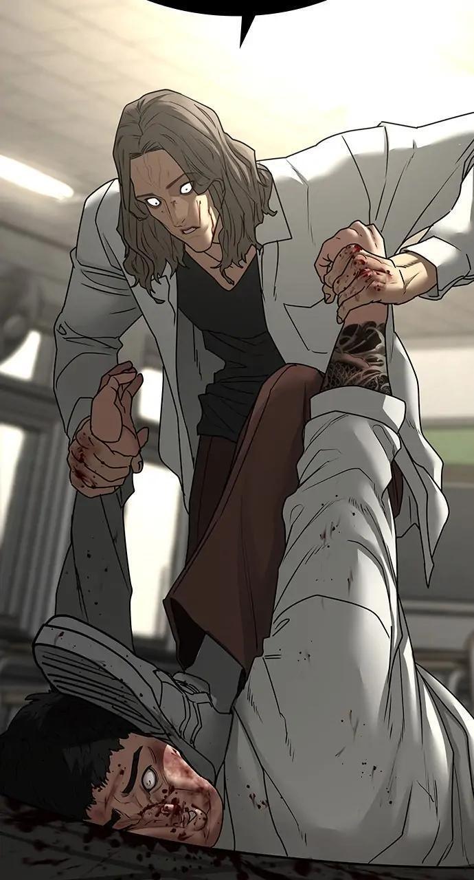 Read Reality Quest Manga Online