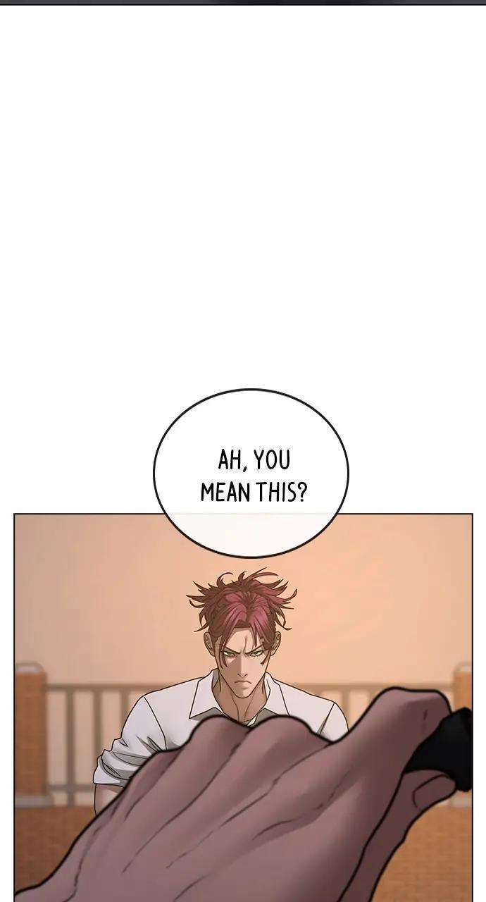 Read Reality Quest Manga Online