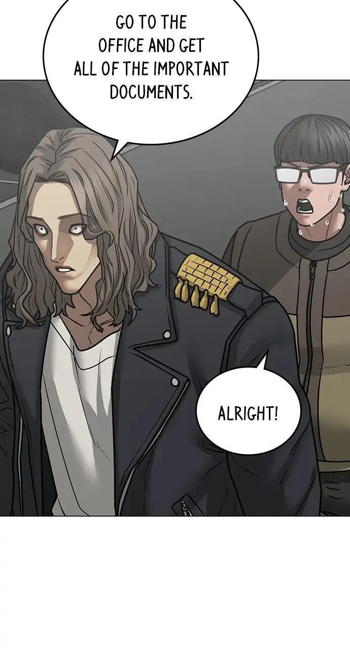 Read Reality Quest Manga Online