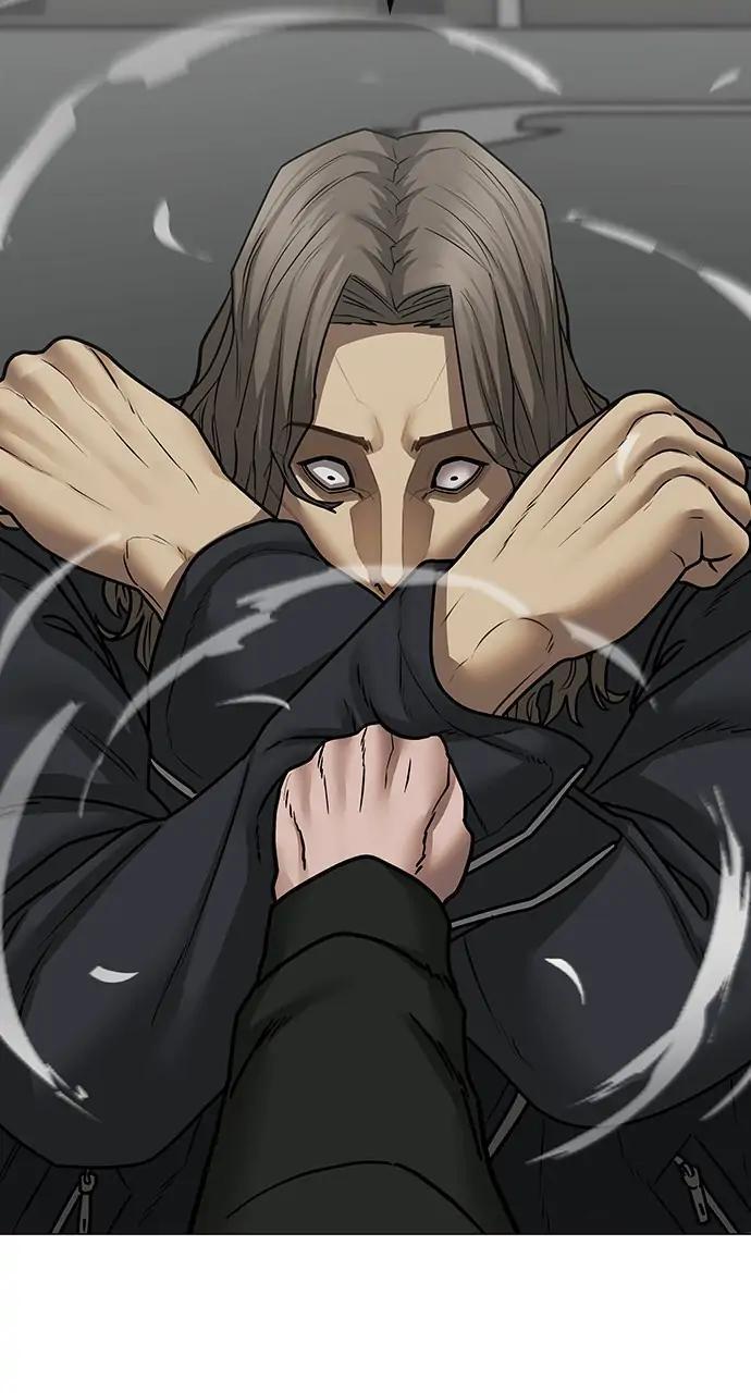 Read Reality Quest Manga Online