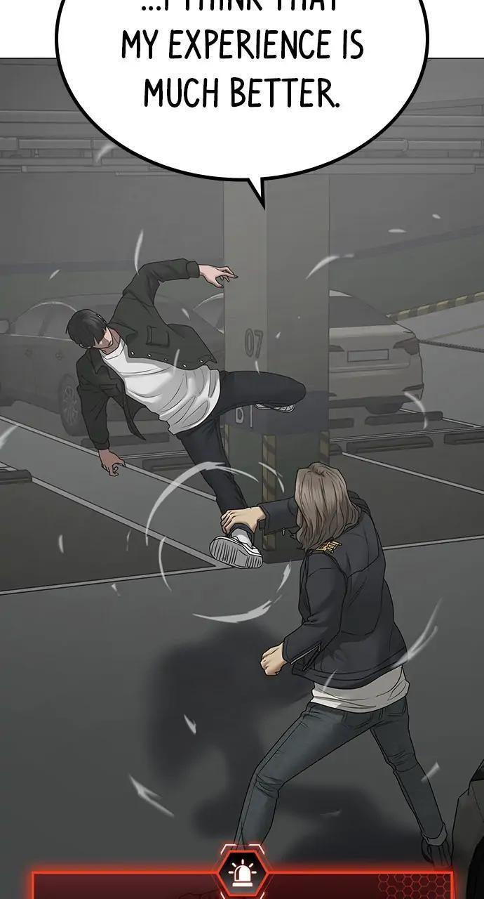 Read Reality Quest Manga Online