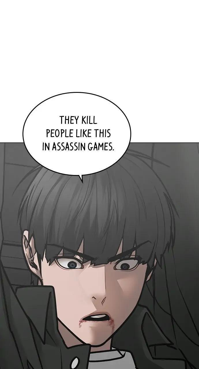 Read Reality Quest Manga Online