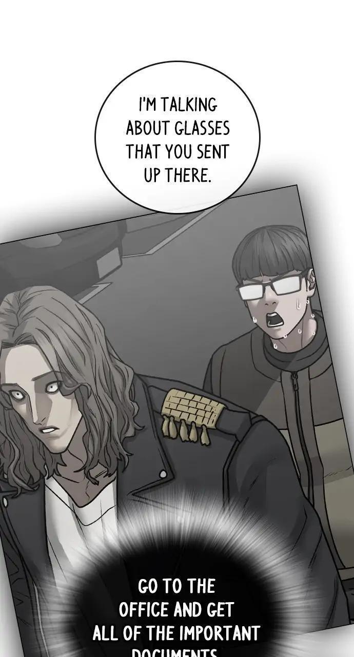 Read Reality Quest Manga Online