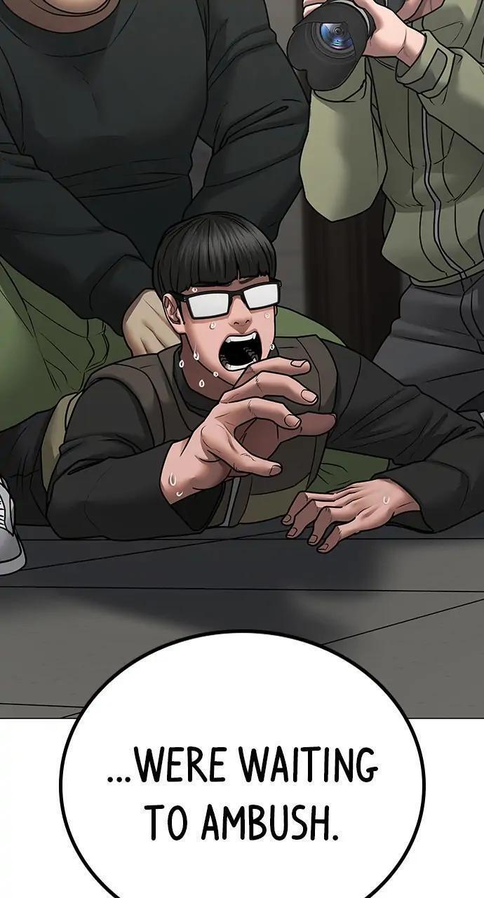 Read Reality Quest Manga Online