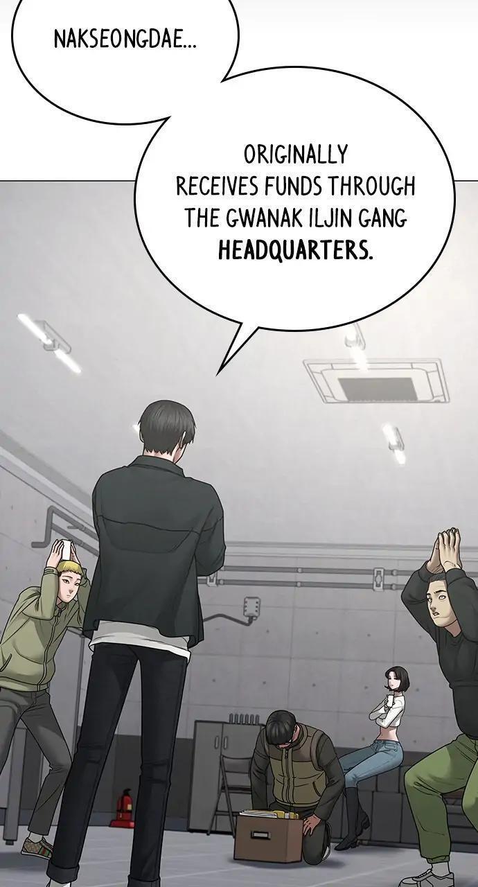 Read Reality Quest Manga Online