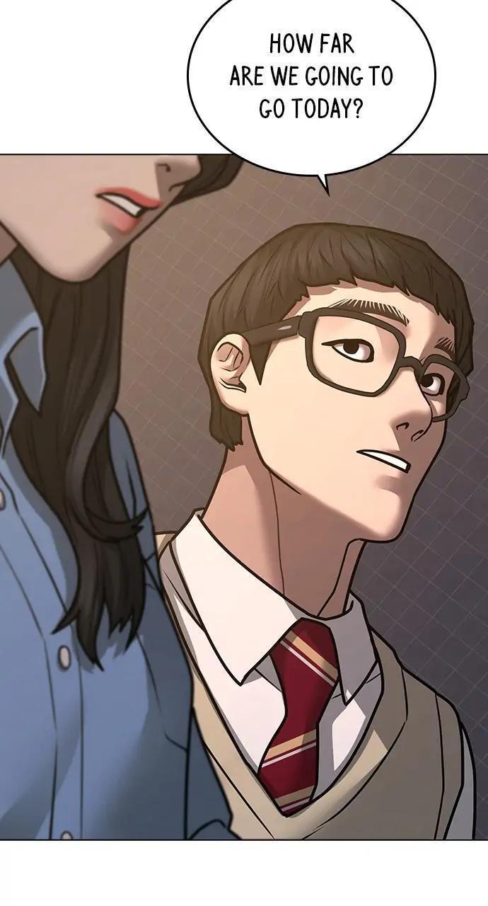 Read Reality Quest Manga Online