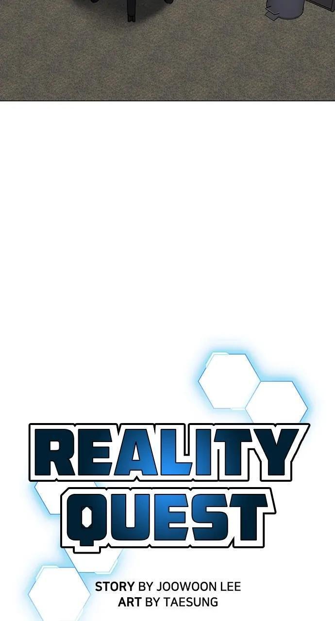 Read Reality Quest Manga Online