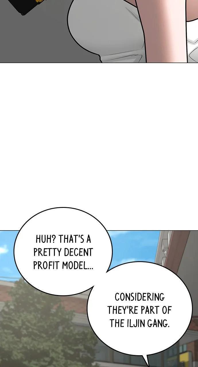 Read Reality Quest Manga Online