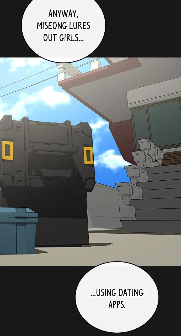 Read Reality Quest Manga Online