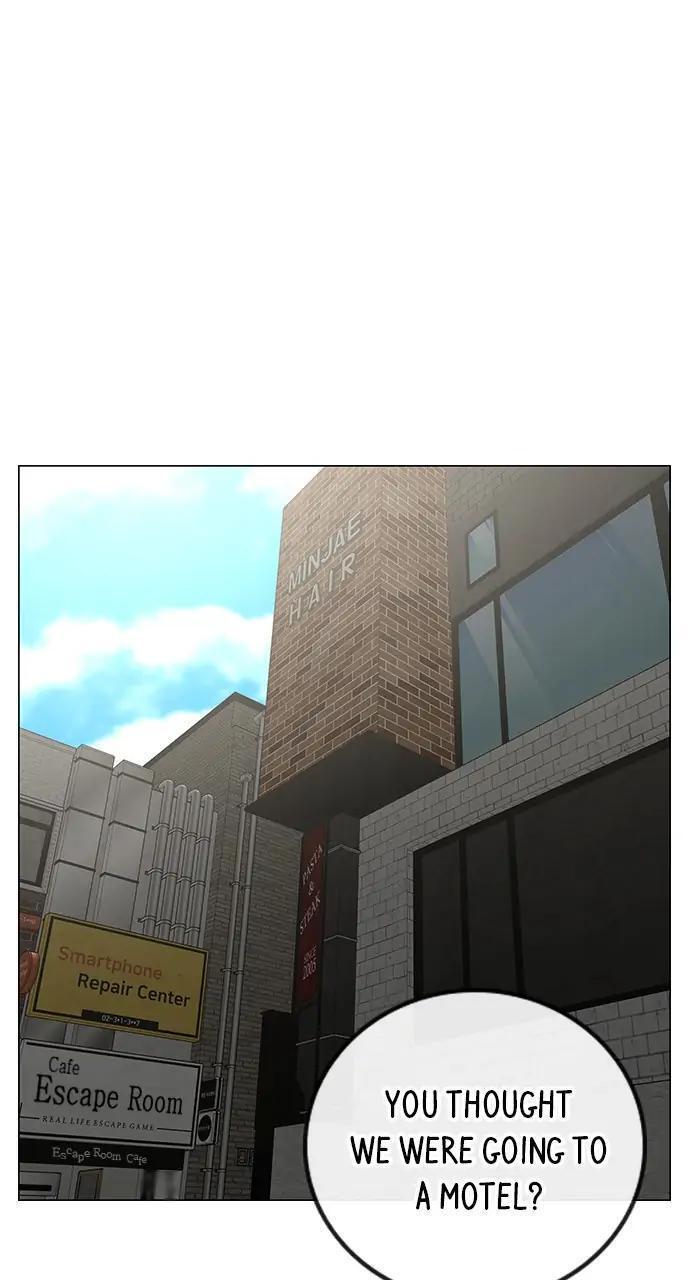 Read Reality Quest Manga Online