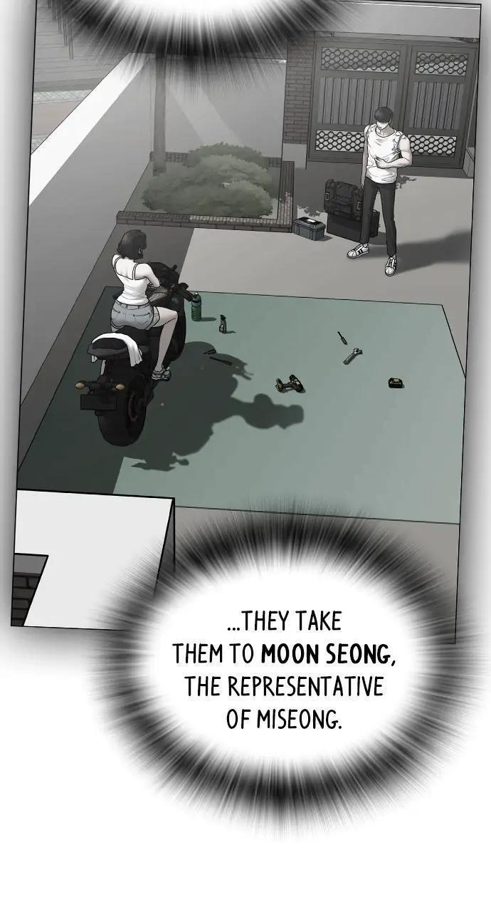 Read Reality Quest Manga Online