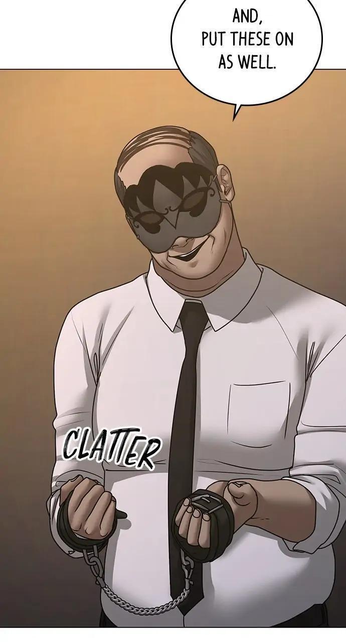 Read Reality Quest Manga Online