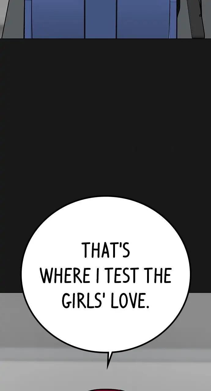 Read Reality Quest Manga Online